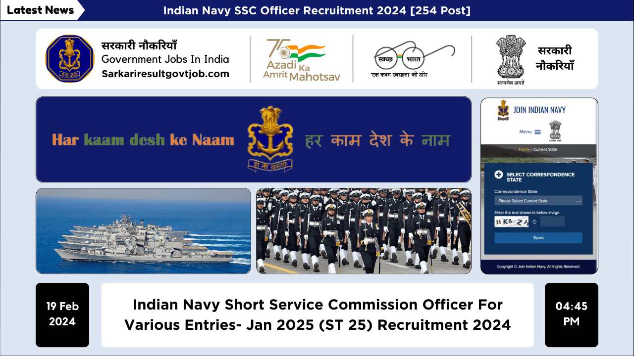 Navy SSC Officers January 2025 Online Form