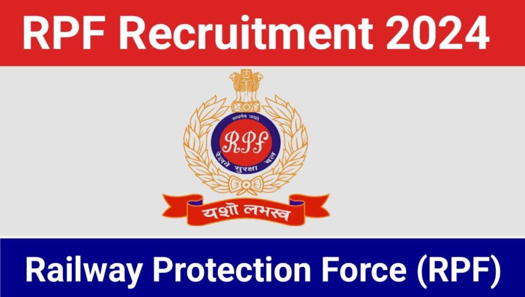 RPF Constable / SI Online Form 2024