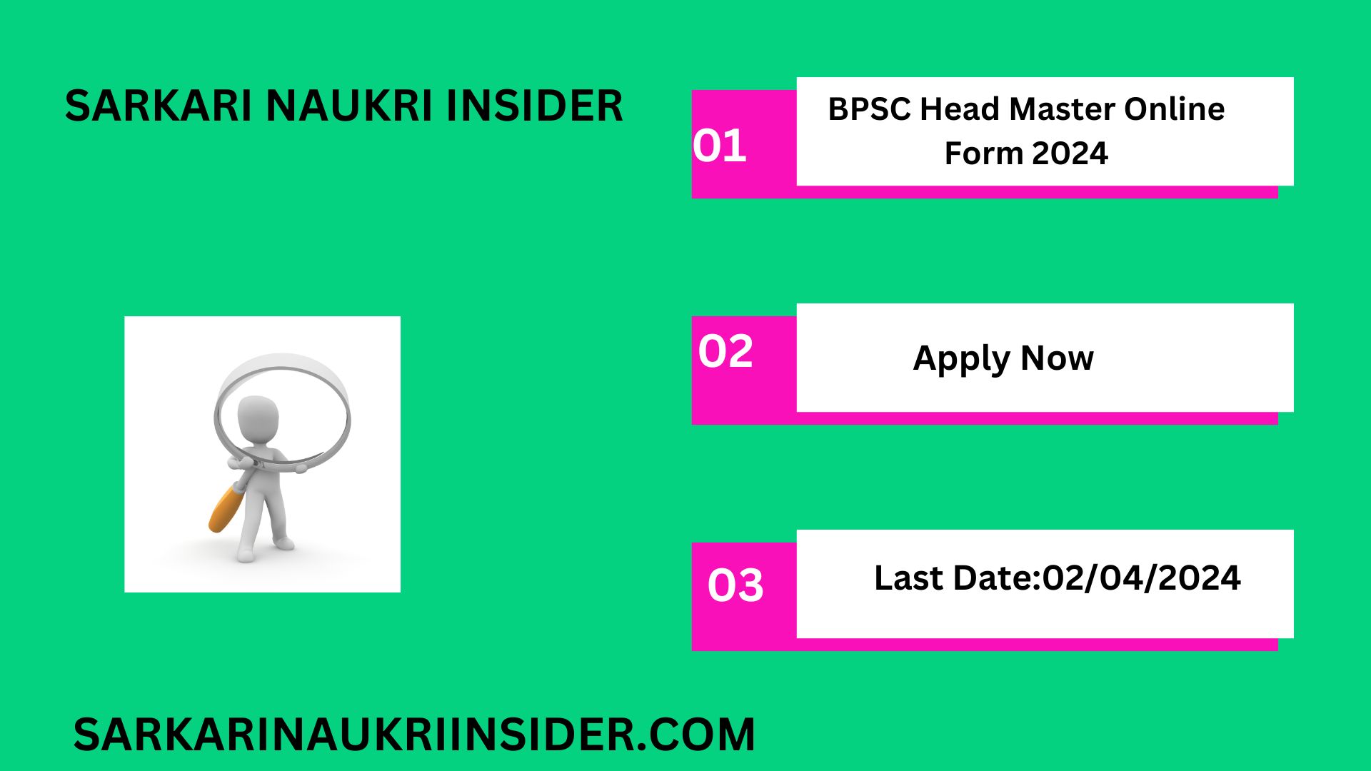 BPSC Head Master Online Form 2024