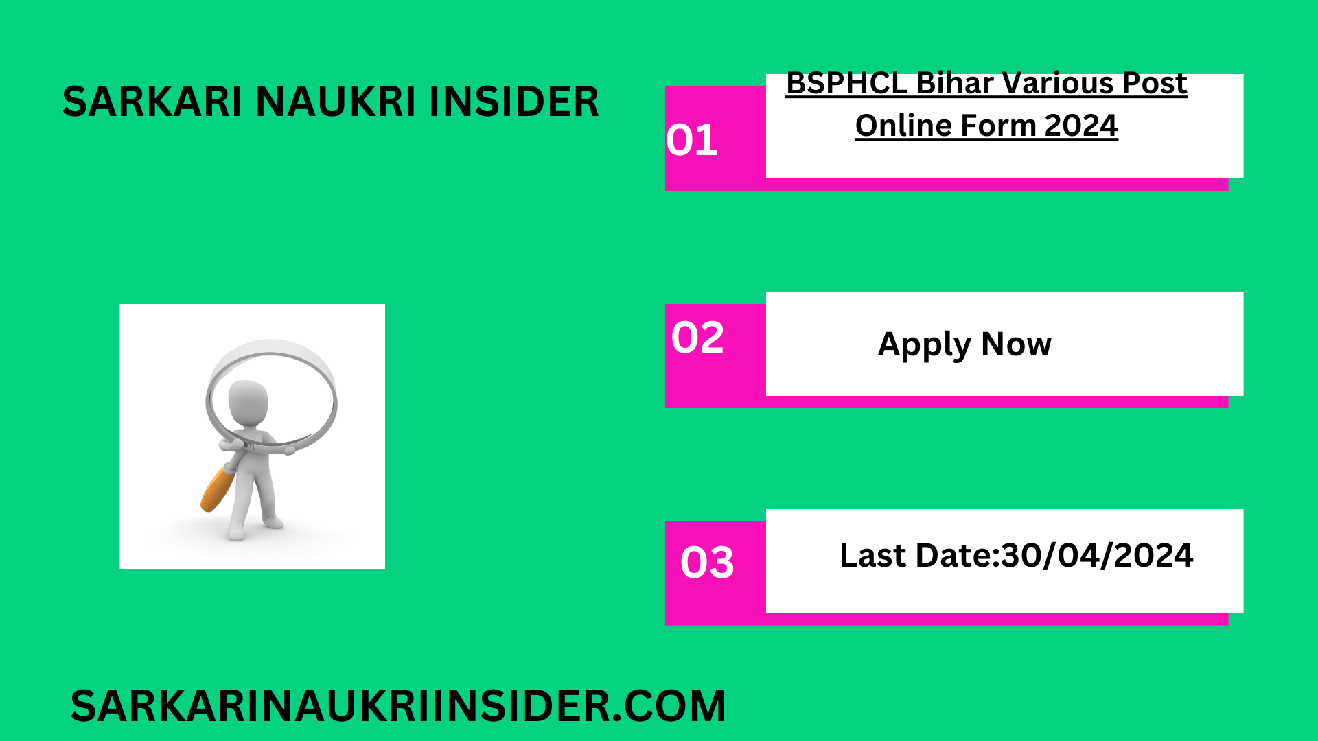 BSPHCL Bihar Various Post Online Form 2024