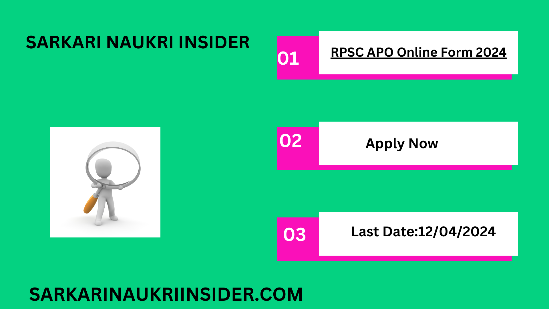 RPSC APO Online Form 2024